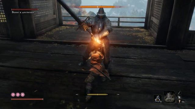 SEKIRO: Shadows die twice. Воин в доспехах смотреть онлайн