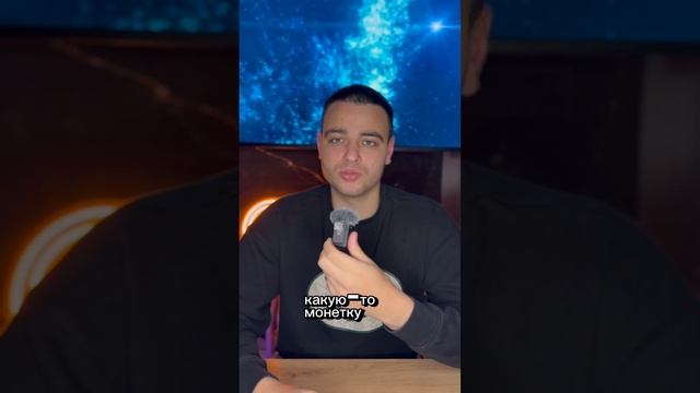 про премаркет MEMEFI рассказал в тг🔥#крипта #криптовалю? смотреть онлайн