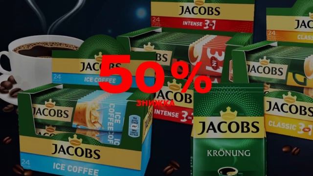⚡СУПЕР АКЦІЯ ЧОРНА П'ЯТНИЦЯ - знижка 50% на всі товари! смотреть онлайн