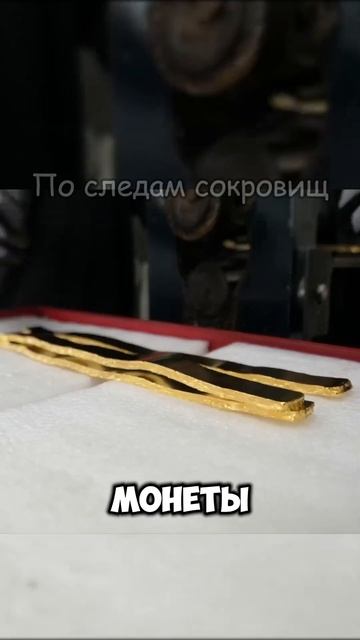 Процесс массового производства из биткоинов смотреть онлайн