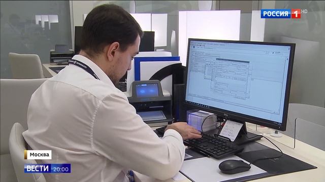 как установить самозапрет на кредит через Госуслуги и