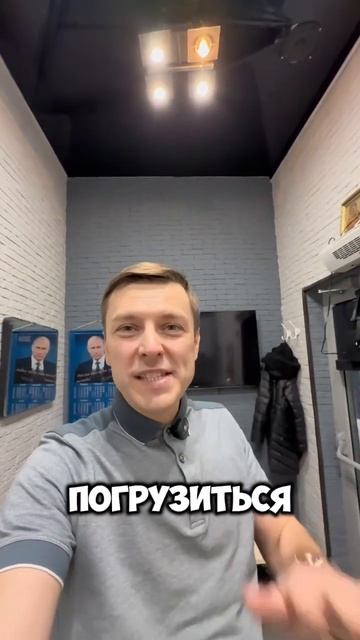 Шок!😱 Цены на аренду в Москва-Сити! #москва #москвасит? смотреть онлайн