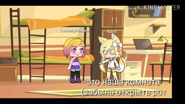 Фильм детдомовка 🤨. Первое видео не судите строго смотреть онлайн