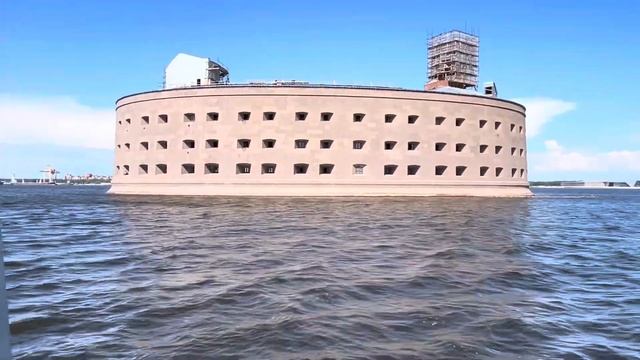 Форты Кронштадта Санкт-Петербург смотреть онлайн