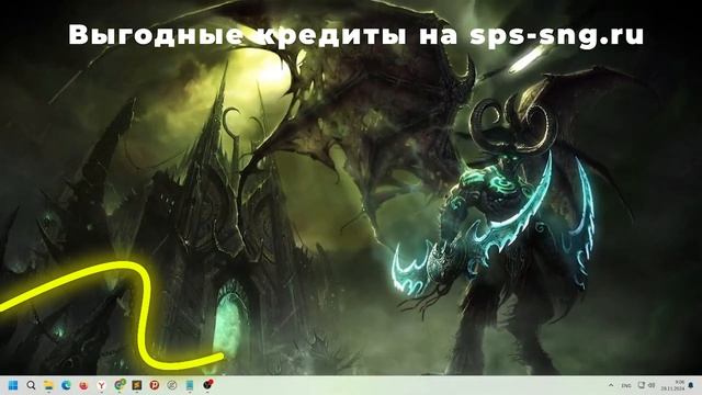 Можно ли переоформить кредит на другого человека? смотреть онлайн