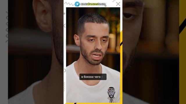 Внутреннее состояние определяет твою реальность  #вну