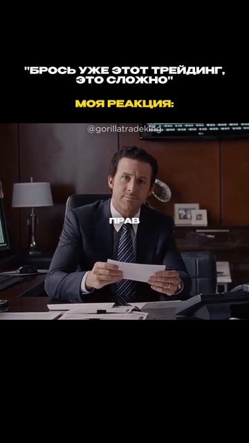 #крипта #трейдинг #стратегия смотреть онлайн