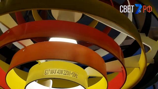 LuceSolara 8002/1SG Multicolor Подвесной светильник смотреть онлайн