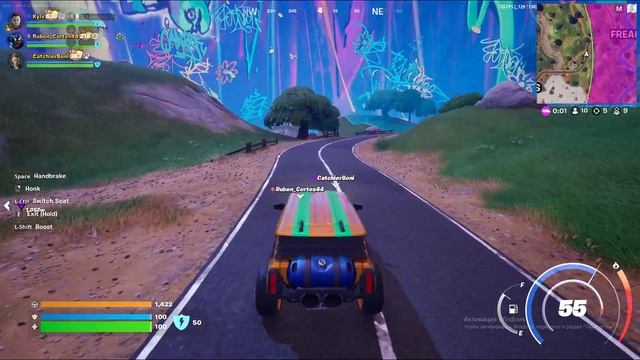 Спасти друзей после ивента Фортнайт и занять ТОП 1