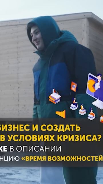 В 16 лет ЗП 400 000 рублей в месяц. Полный выпуск на канале # смотреть онлайн
