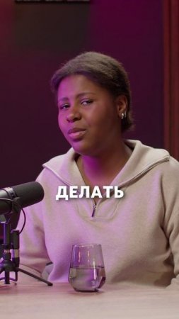 «Тренды - Фишки» - в гостях Дэни