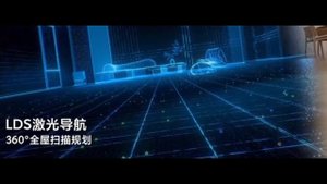 Xiaomi Mijia моющий робот пылесос H40