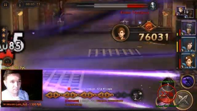 Стрим по FINAL FANTASY: Пробуждение [2] - Изучаем игру смотреть онлайн