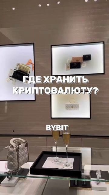 В нашем тг больше о крипте #криптоигры #money #листинг #autom смотреть онлайн