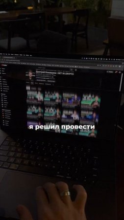 Как заработать на криптовалюте с нуля shorts #shorts
