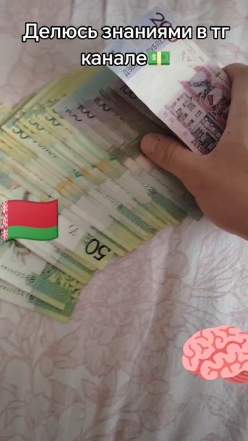 Кто хочет повторять за мной и зарабатывать ссылка на т смотреть онлайн