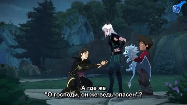 Милый дракончик - Няшка смотреть онлайн