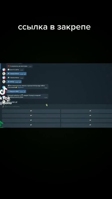 #bnb #cryptoed #quantfury #крипторынок #криптовалюта #бессплатно # смотреть онлайн