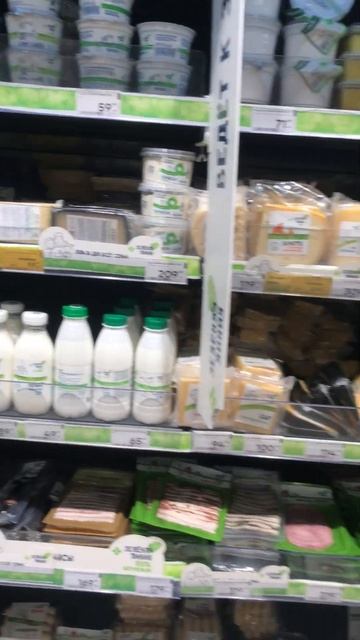 17 декабря 2024 г. смотреть онлайн