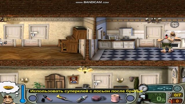 КАК ДОСТАТЬ СОСЕДА 3 ЧАСТЬ смотреть онлайн