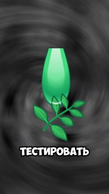 ЗАХОДИ В ТГК #заработок #заработоквинтернете #подрабо?
