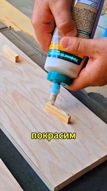 Светильник Своими Руками #дизайнинтерьера #diy #дизайн смотреть онлайн