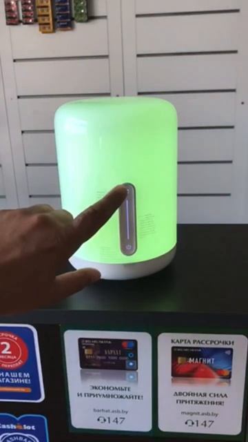 Лампа ночник DEERMA смотреть онлайн