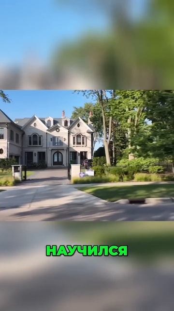 Как Леонид начал зарабатывать миллионы? #сша #ньюйорк # смотреть онлайн