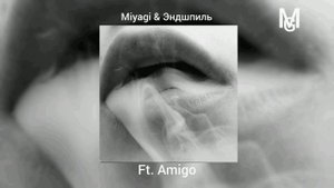 Believe Me Tonight - Miyagi  Эндшпиль Ft Amigo | Its Farru Music