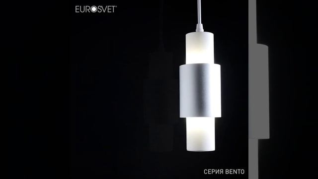 Подвесной светильник Eurosvet Bento 50204/1 LED смотреть онлайн