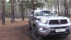 2024 TANK 700 Superior ASMR VIDEO