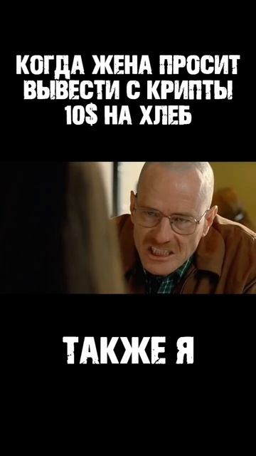 ПОДПИШИСЬ НА КАНАЛ #рек #рекомендации #финансы #новыйг? смотреть онлайн