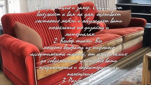 Вопросы .