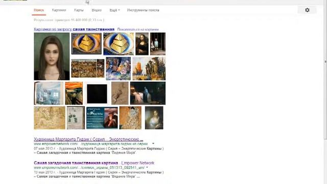 Блог - лучший инструмент продвижиния любого бизнеса смотреть онлайн