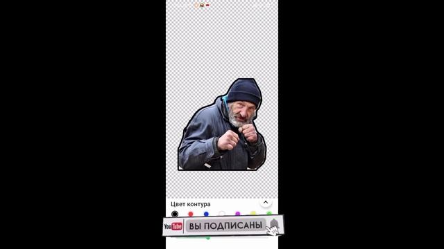 обучалка как делать стикеры в WhatsApp смотреть онлайн
