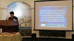 2025.04.27 Александр Валентинович Мусиенко  "Матриархат. Патриархат. Куда дальше? "