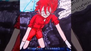 И.Н.М.Т. Краткий х Кнайф || иллюстрация к фанфику "любовн
