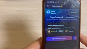 НАШ СЛОН БОТ ПЛАТИТ +55₽ в МИНУТУ - ЗАРАБОТОК НА ТЕЛЕФОН