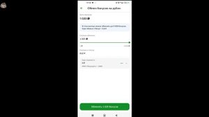 Как Перевести Бонусы Сбер Спасибо на Рубли / Как Обмен?