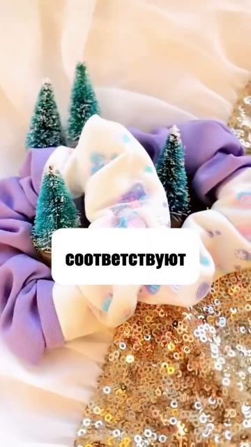 Работа из дома #удаленнаяработа #фриланс #резинкидляв? смотреть онлайн