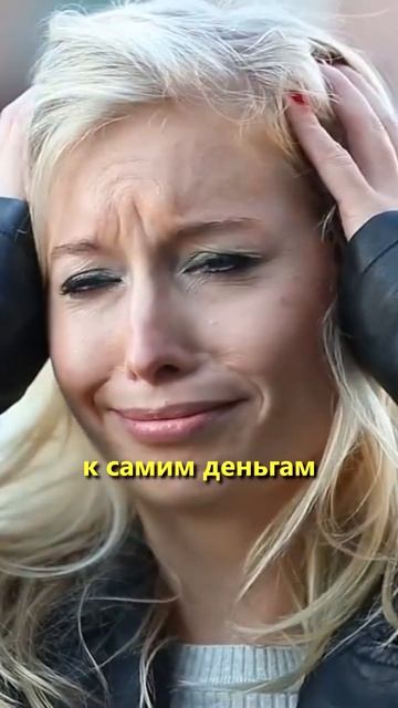 Как Создаются ФИНАНСОВЫЕ УБЕЖДЕНИЯ? Психология Денег