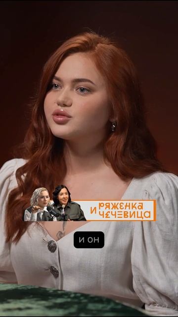 Работа в продажах. Холодные звонки #podcast @Koshina_eva #мода #секондхенд #продажи #психология