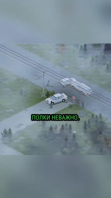 Better Sorting – полезный #мод для #projectzomboid #pz #зомбоид #моды #? смотреть онлайн