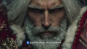 Почему Бог допускает искушения и страдания человека?