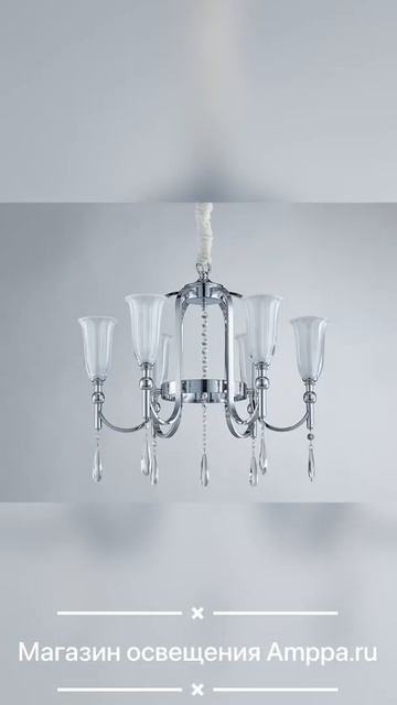 Серия люстр, светильников и бра Newport, 4800 - Amppa.ru смотреть онлайн