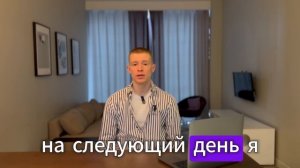 Как Найти Инвестора Для Своего Бизнеса | Лучшие Инвест