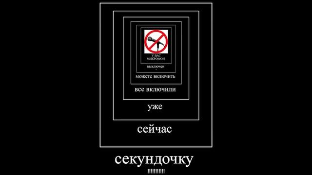 УРОК В ZOOM ! ПРИКОЛЫ В ZOOM