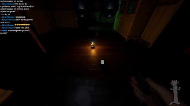 Как неожиданно и приятно ► Phasmophobia обновление 0.9.4 (Стрим) смотреть онлайн