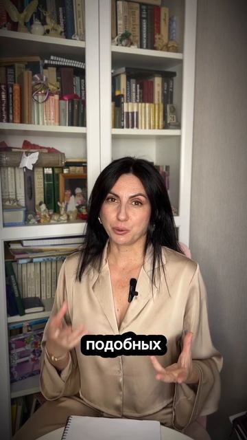 Финансовая грамотность✅обучение #финансоваяграмотн? смотреть онлайн