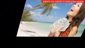 👌 Удаленная работа для пенсионеров на дому вакансии ?